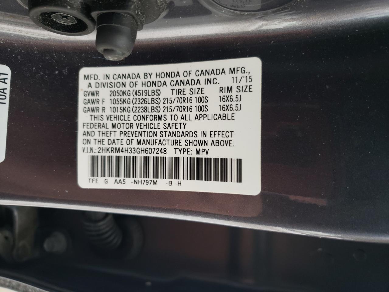 2016 Honda CR-V - Image 15