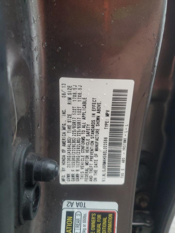 2014 Honda CR-V - Image 15