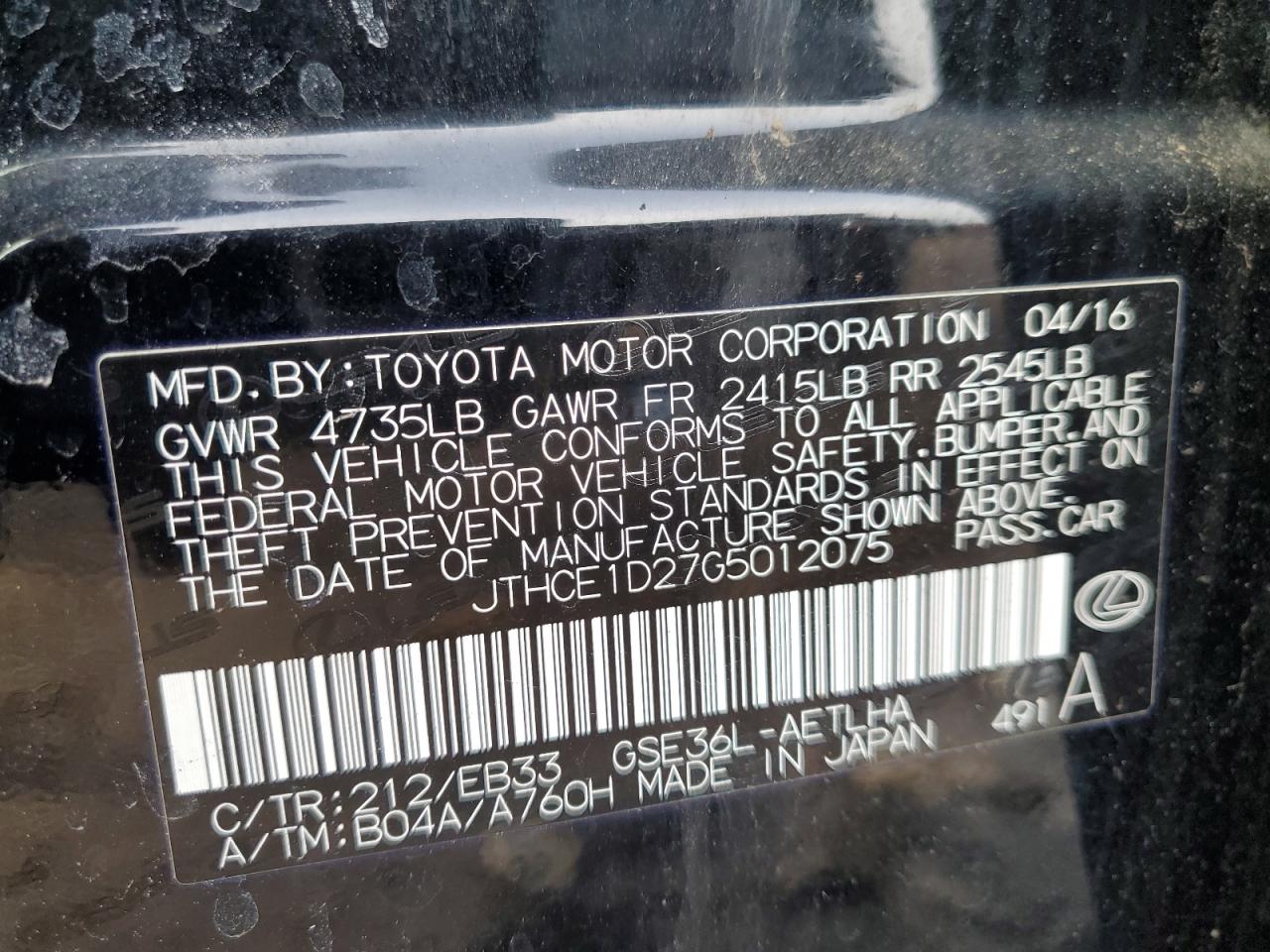 2016 Lexus IS - Image 12