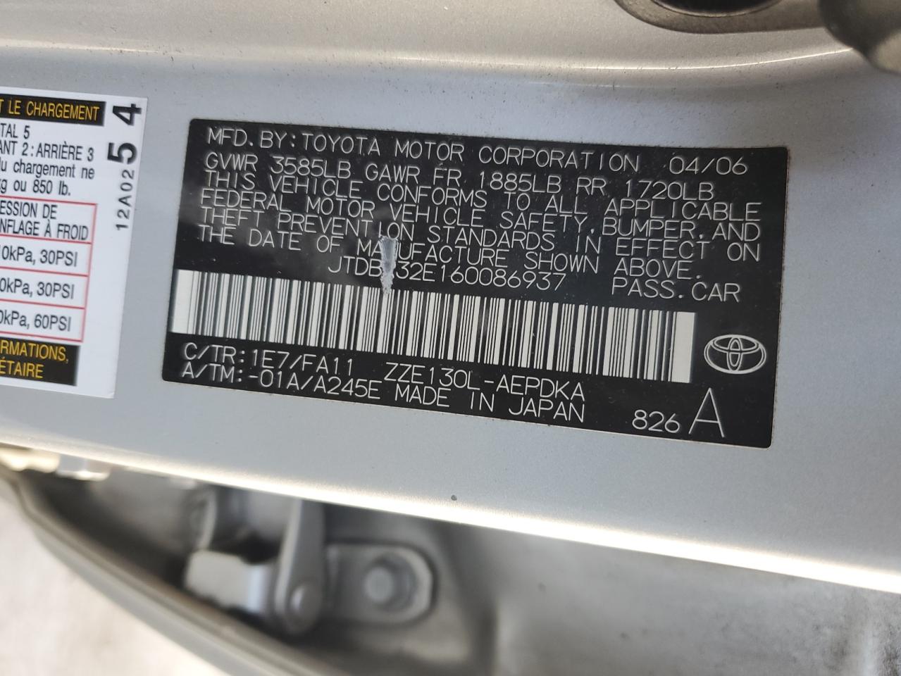 2006 Toyota Corolla - Image 12