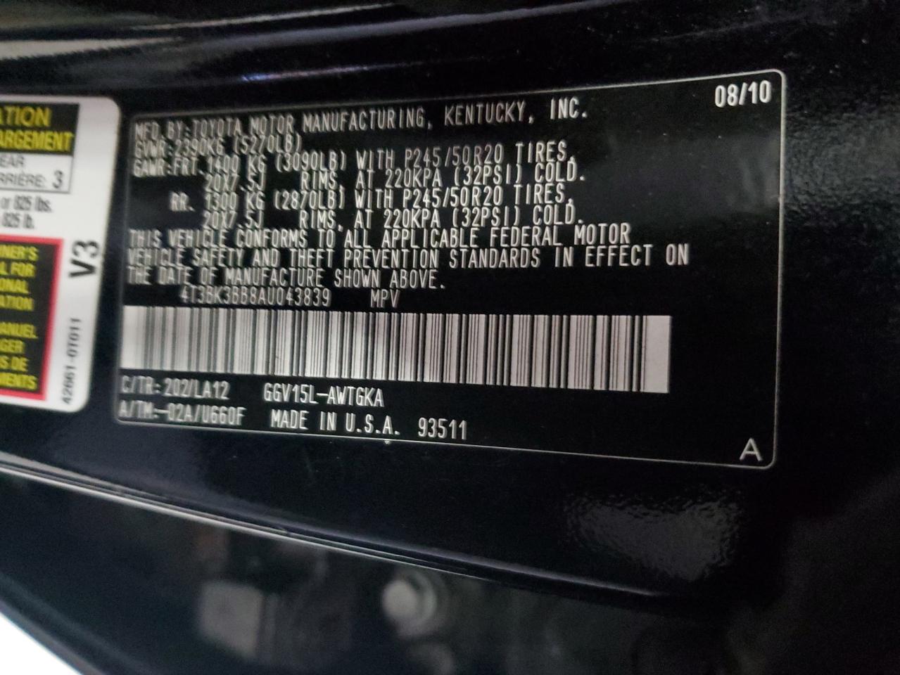 2010 Toyota Venza - Image 16
