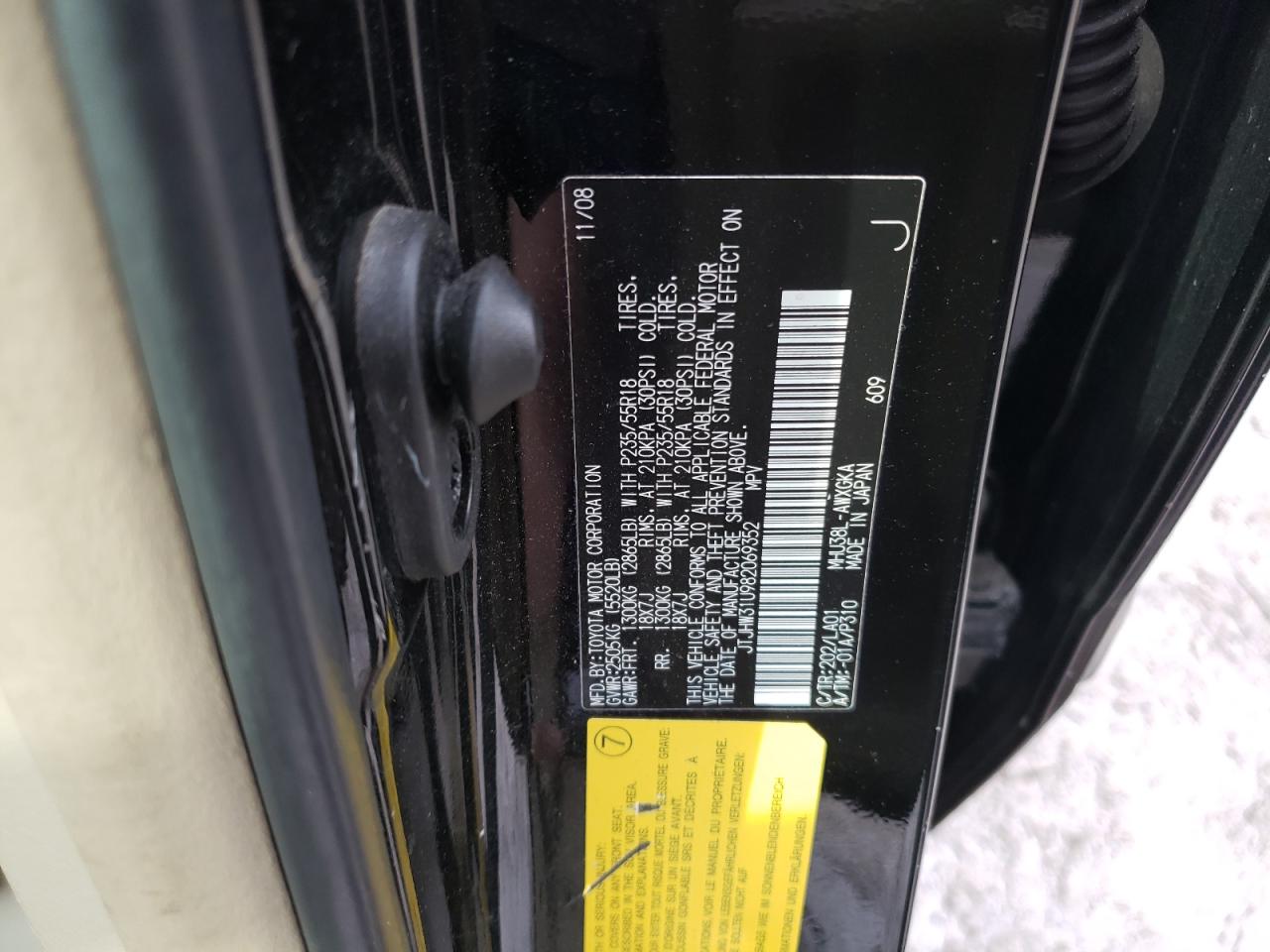 2008 Lexus RX - Image 13