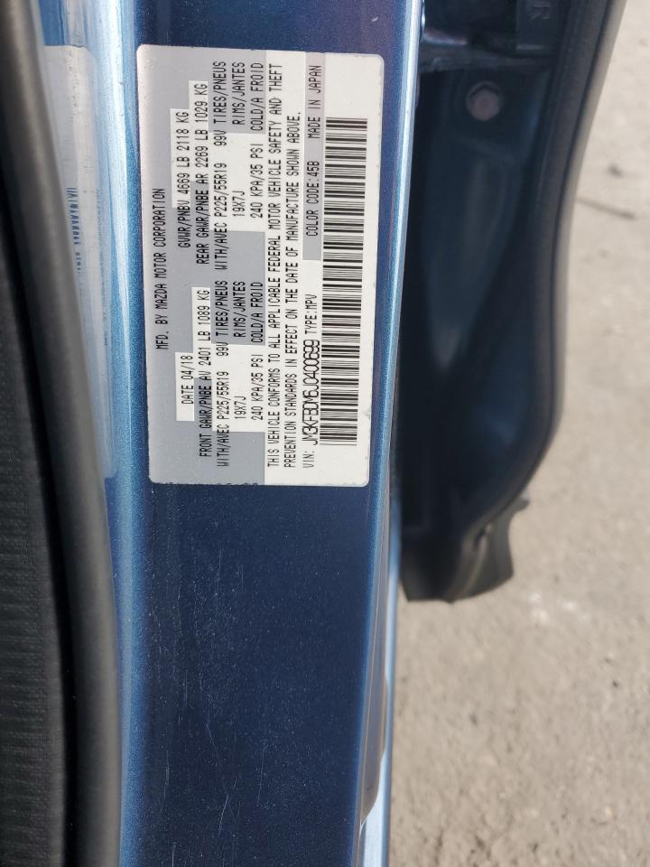 2018 Mazda CX-5 - Image 14