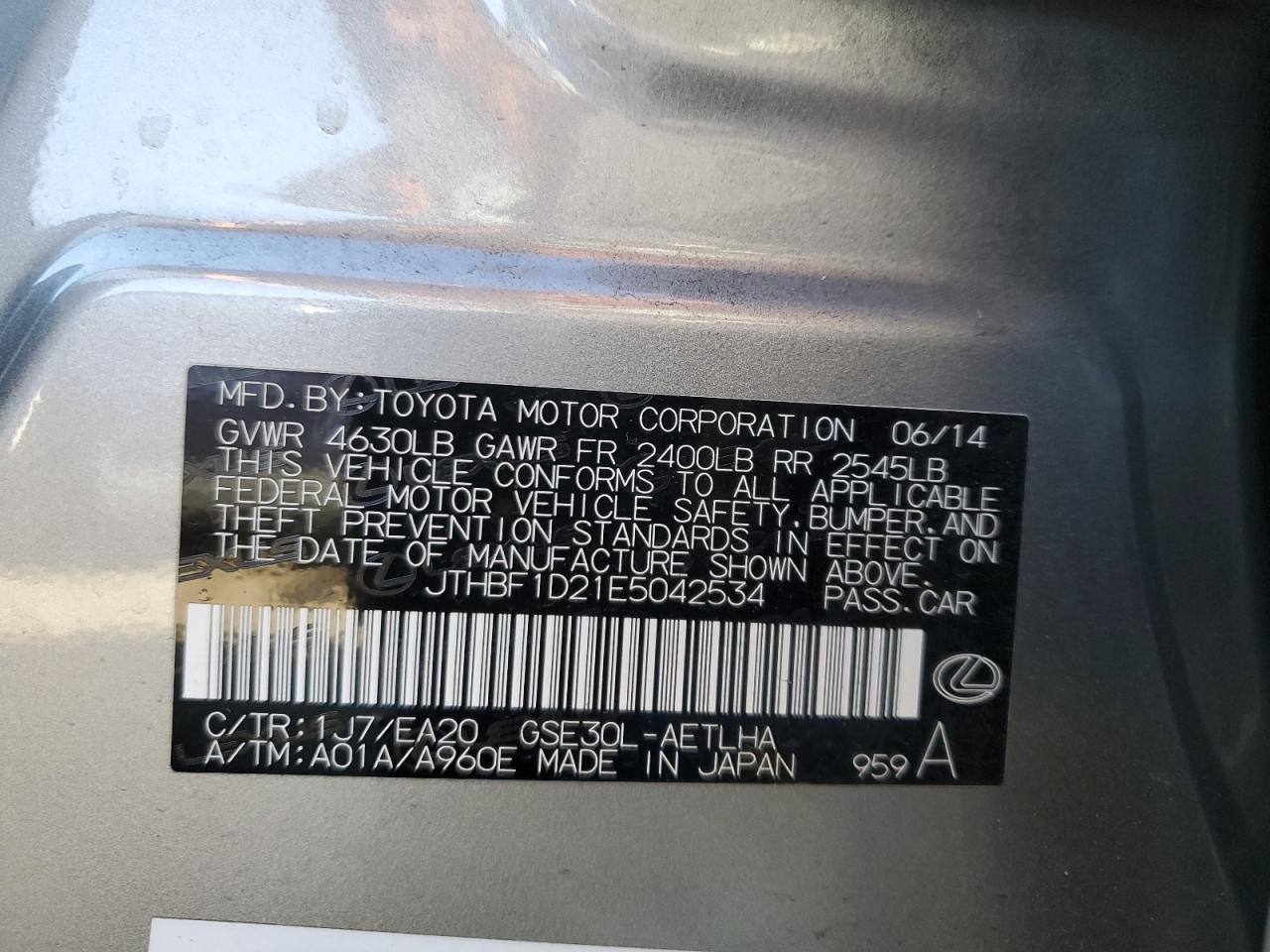 2014 Lexus IS - Image 12