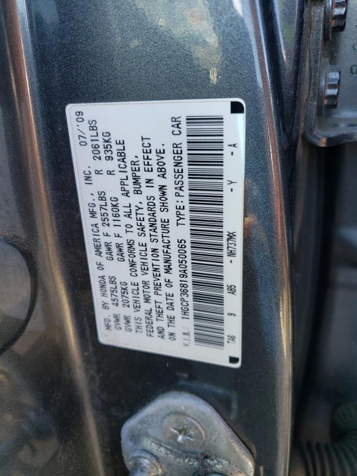 2009 Honda Accord - Image 13