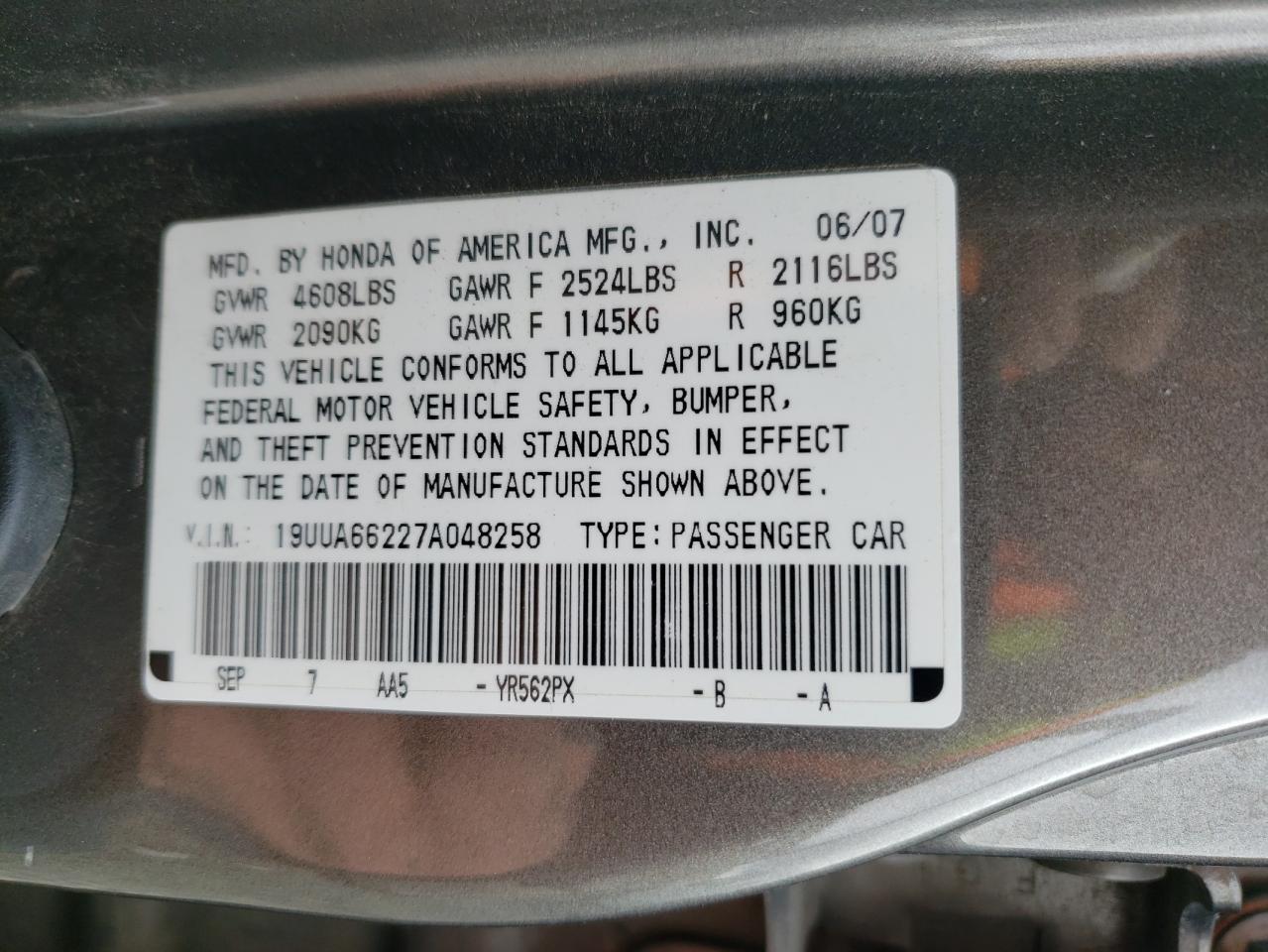 2007 Acura TL - Image 12
