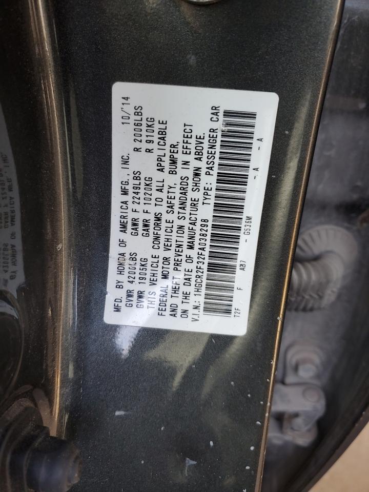 VIN 1HGCR2F32FA038298 2015 HONDA ACCORD no.12