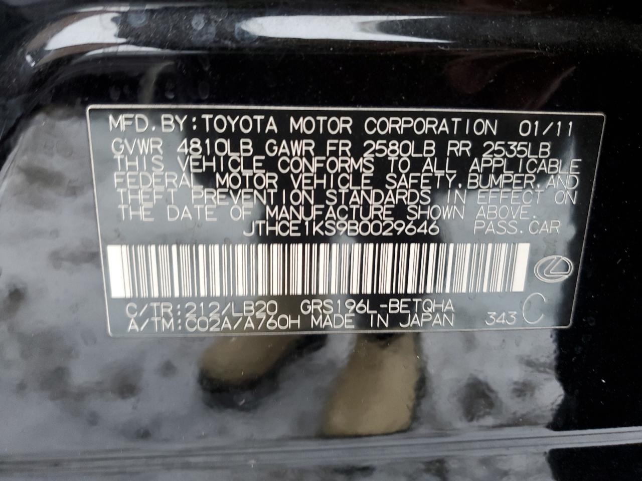 2011 Lexus GS - Image 15