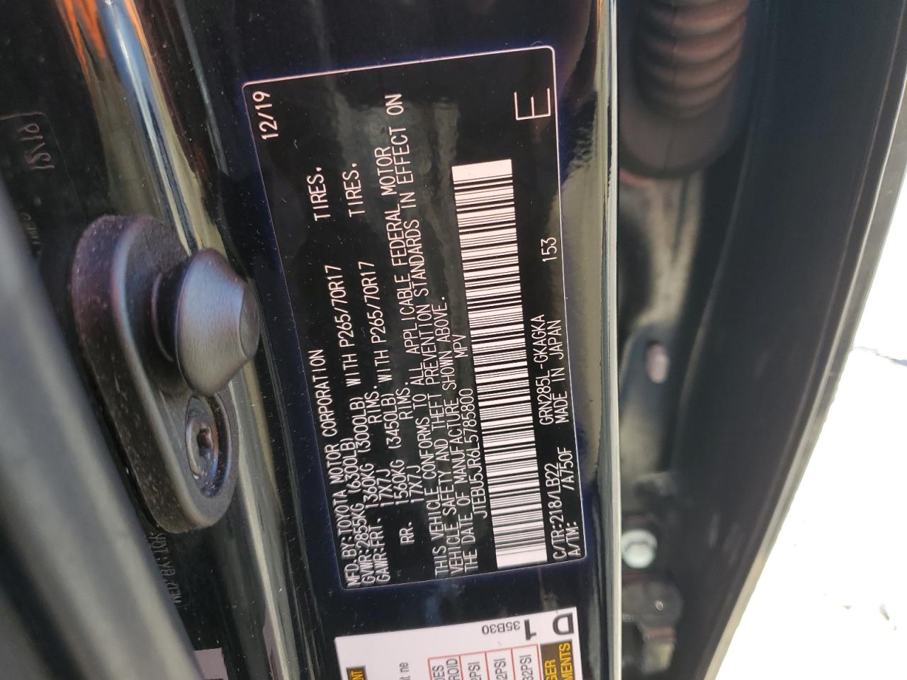 2020 Toyota 4Runner - Image 13