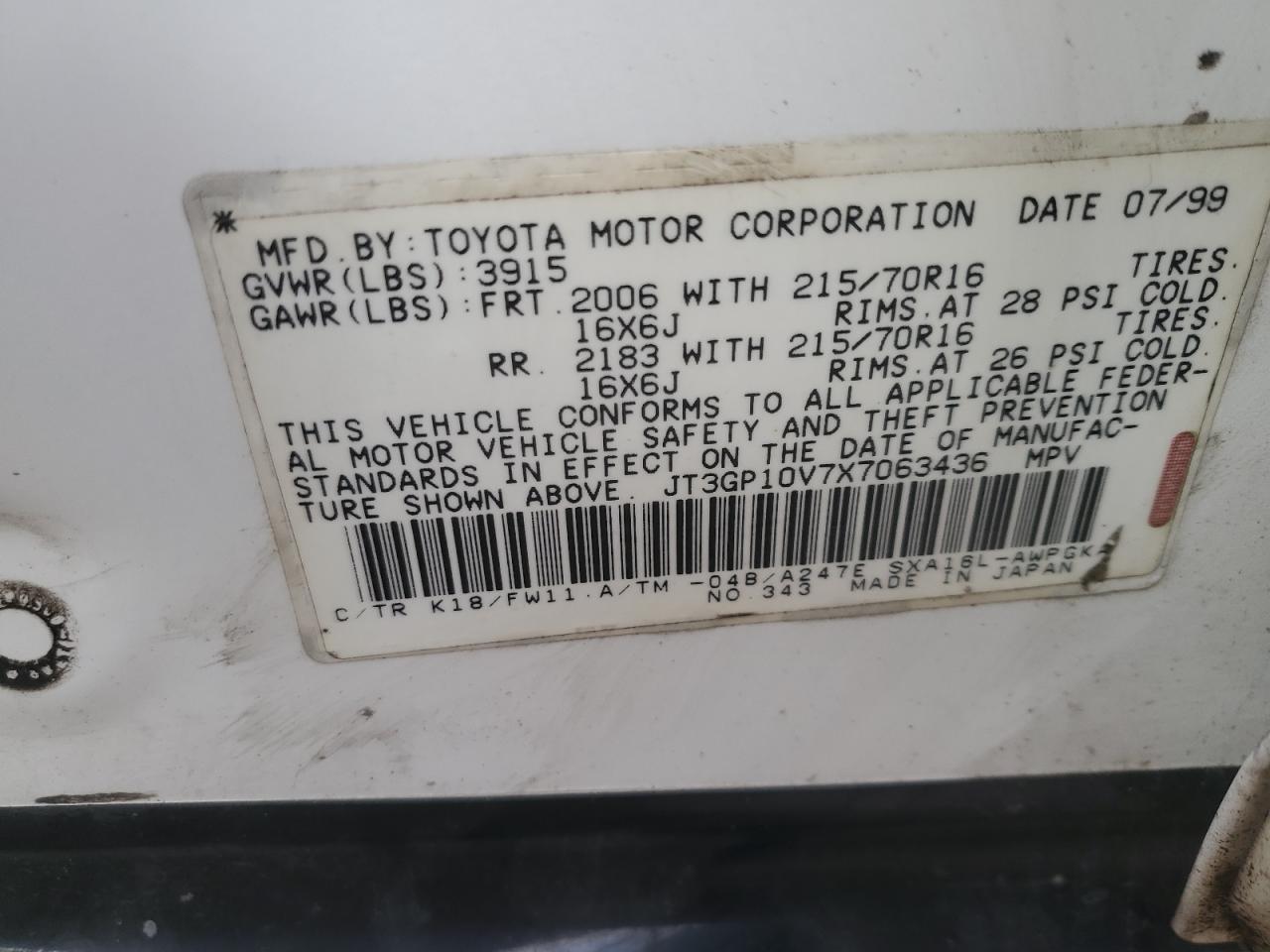 1999 Toyota RAV 4 - Image 12