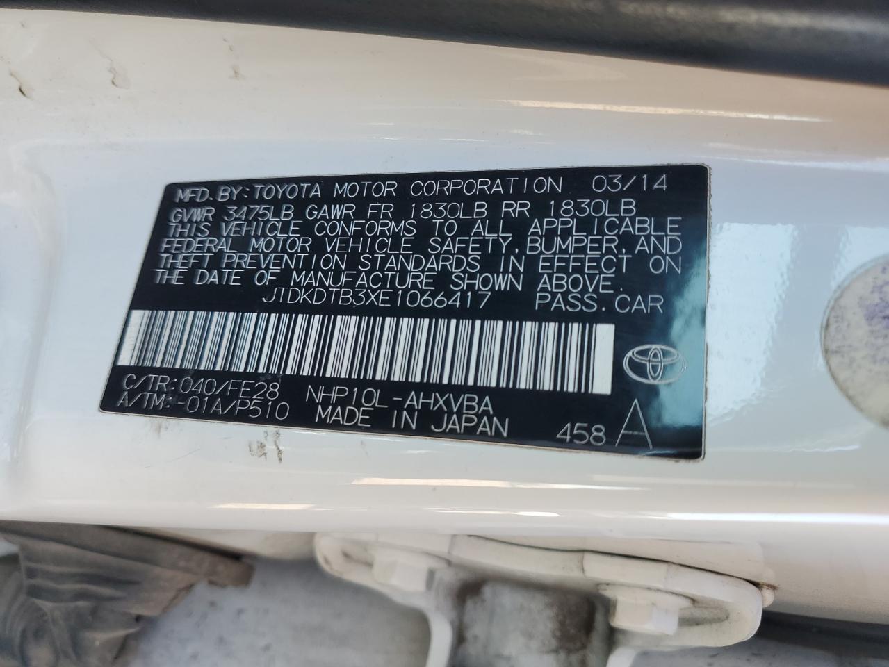 2014 Toyota Prius - Image 12
