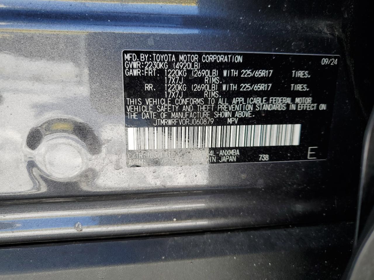 2024 Toyota RAV 4 - Image 14