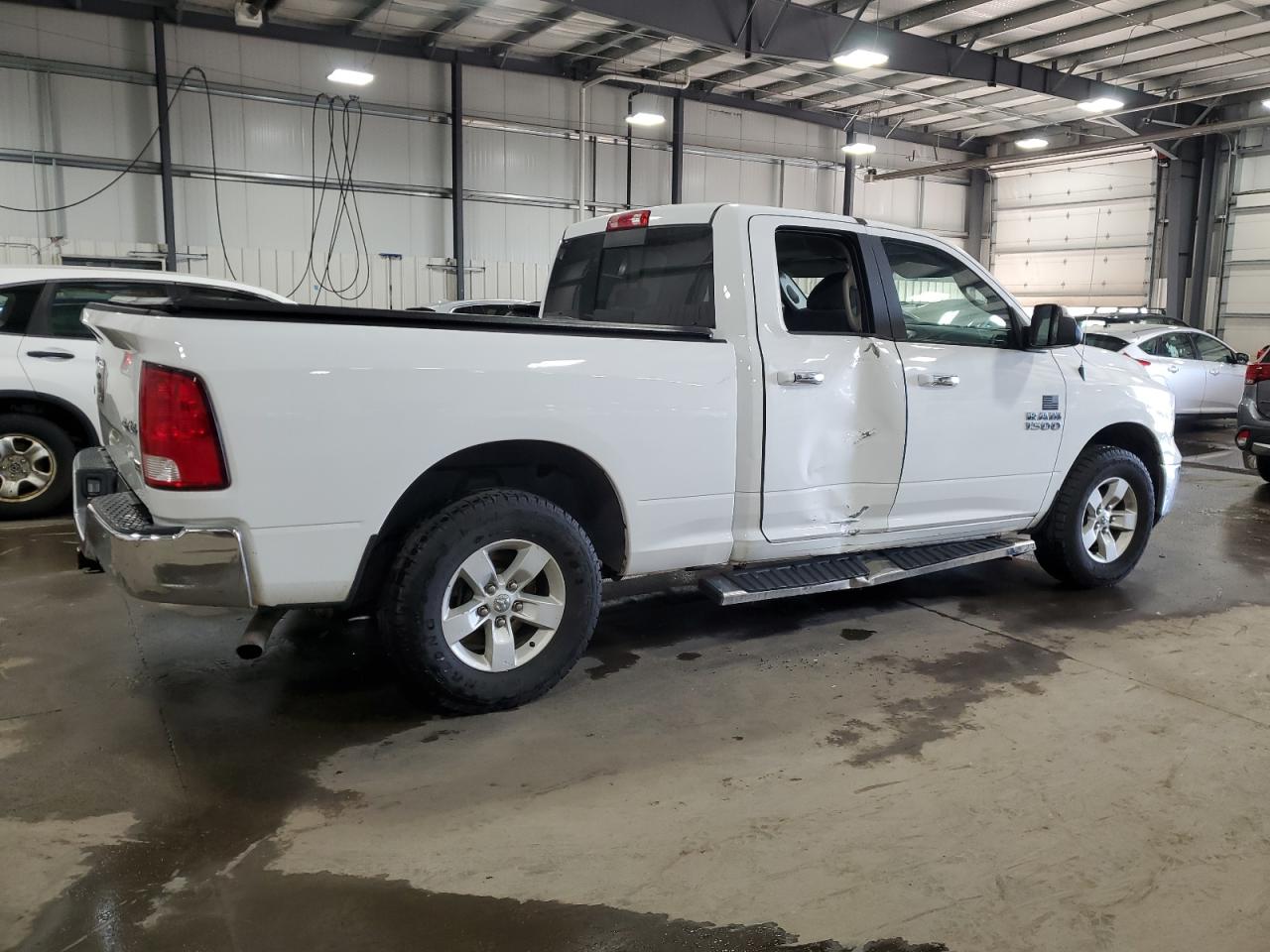 2017 RAM 1500 - Image 3
