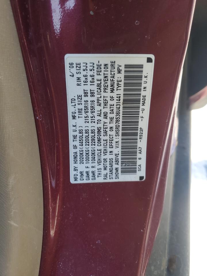 2006 Honda CR-V - Image 12