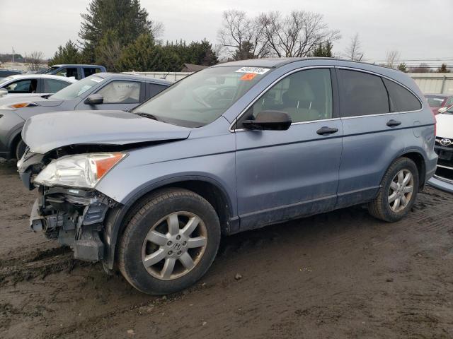 2007 Honda Cr-V Ex