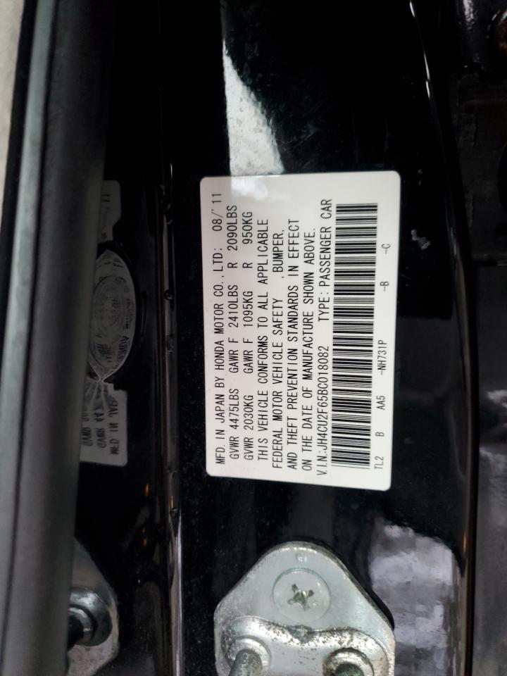 2011 Acura TSX - Image 12