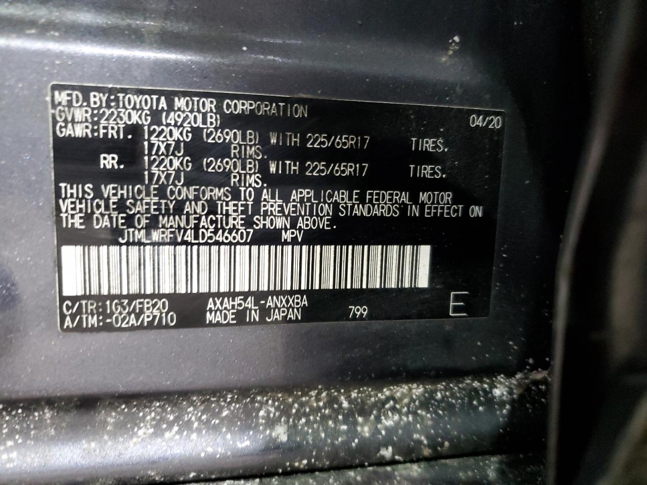 2020 Toyota RAV 4 - Image 15