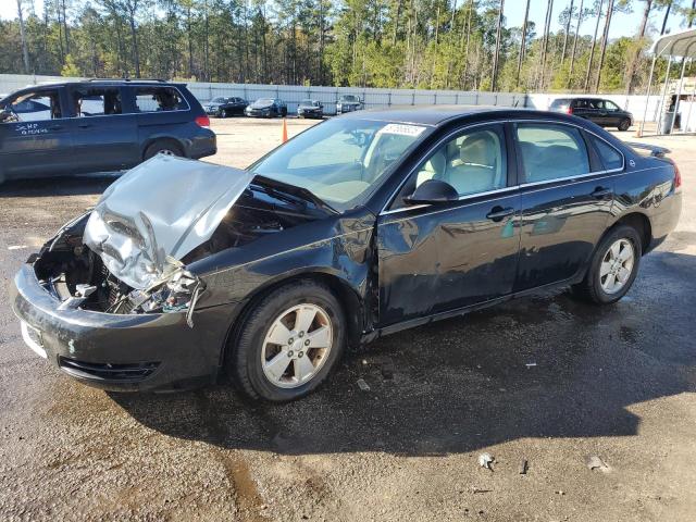 2008 Chevrolet Impala Lt