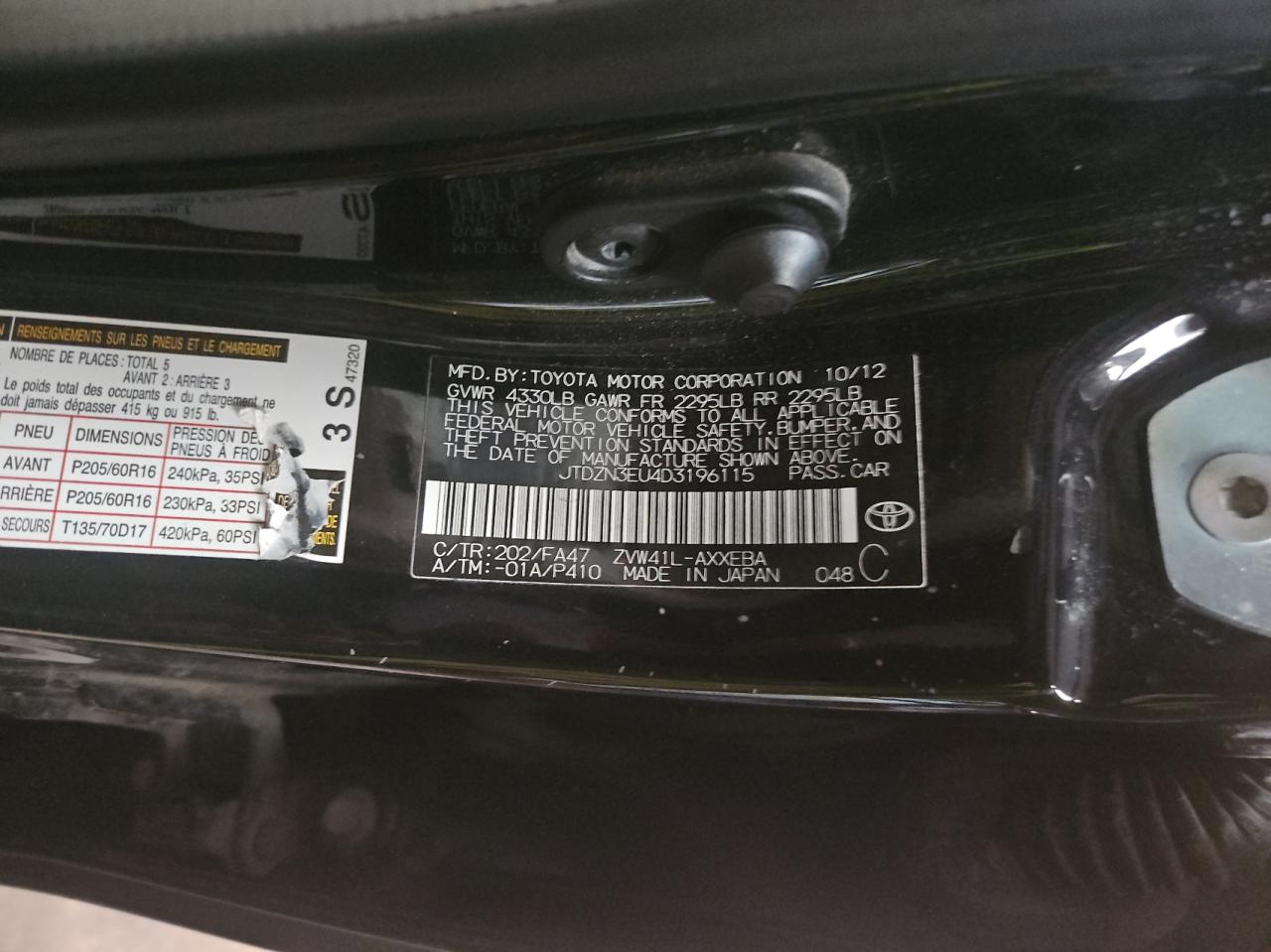 2013 Toyota Prius V VIN: JTDZN3EU4D3196115 Lot: 43262455