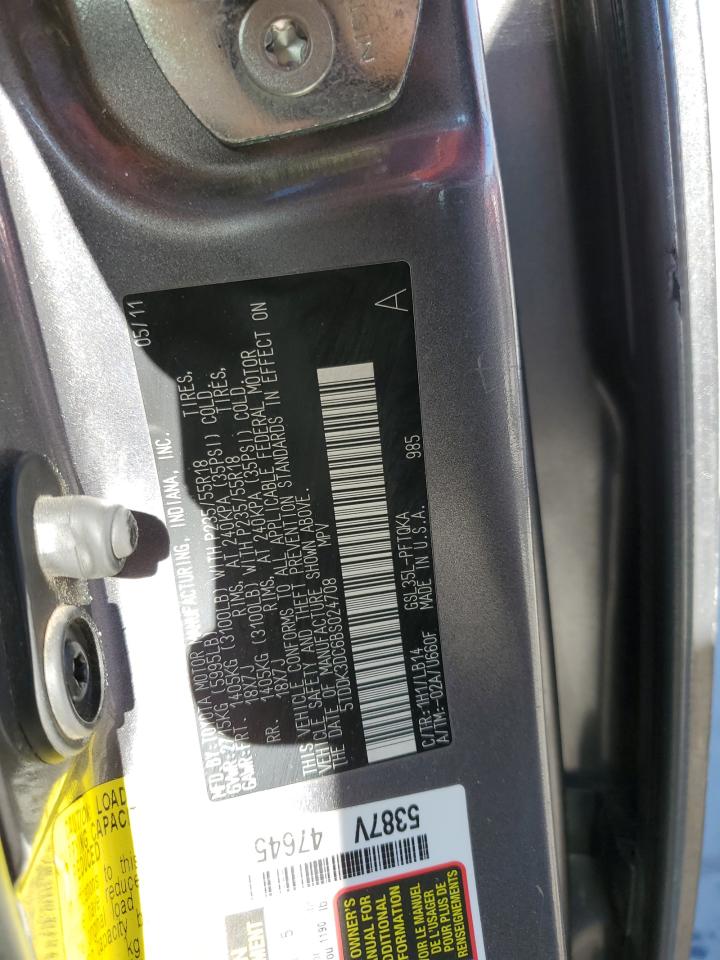 2011 Toyota Sienna - Image 13