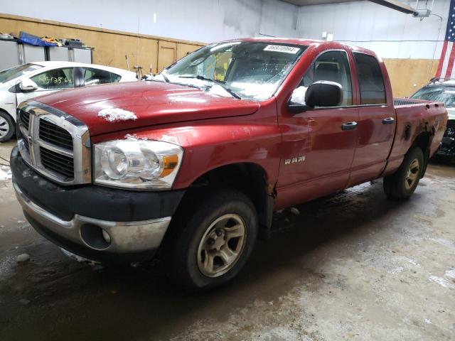 2008 Dodge Ram 1500 St