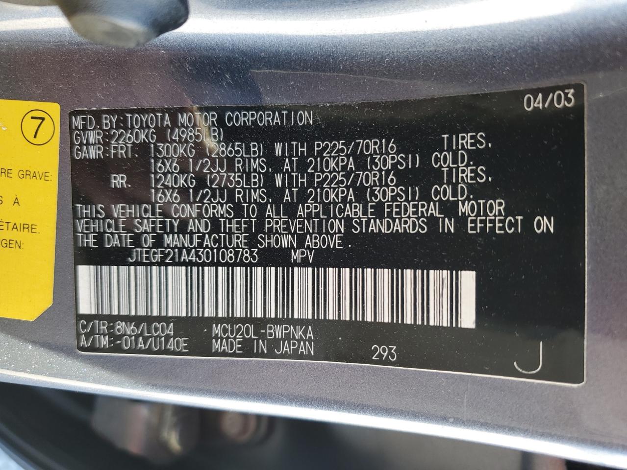 2003 Toyota Highlander - Image 15