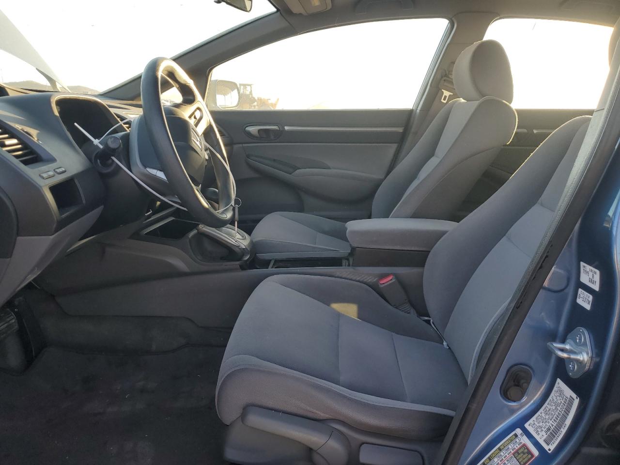 2006 Honda Civic - Image 7