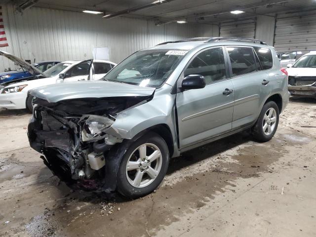 2008 Toyota Rav4 