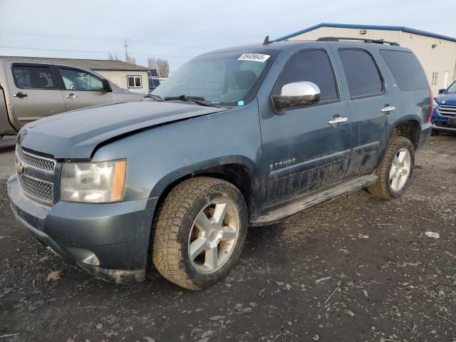 2008 Chevrolet Tahoe K1500