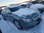 2009 Chevrolet Malibu 1Lt for Sale in Cahokia Heights, IL - Front End