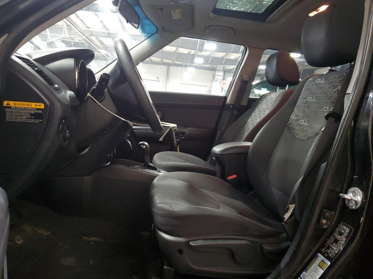 2011 Kia Soul - Image 7