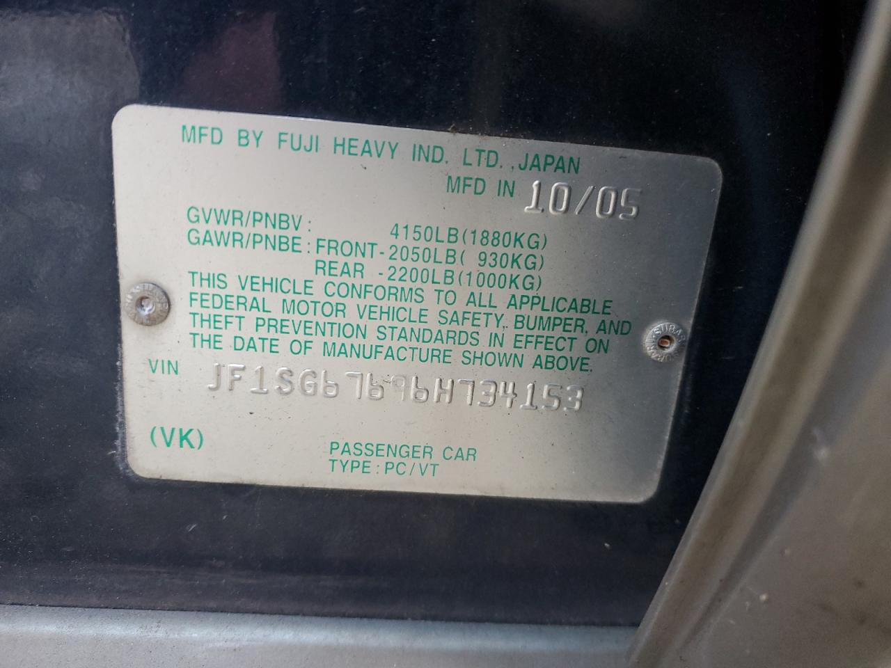 2006 Subaru Forester - Image 12