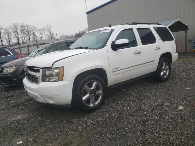 2012 Chevrolet Tahoe C1500 Ltz