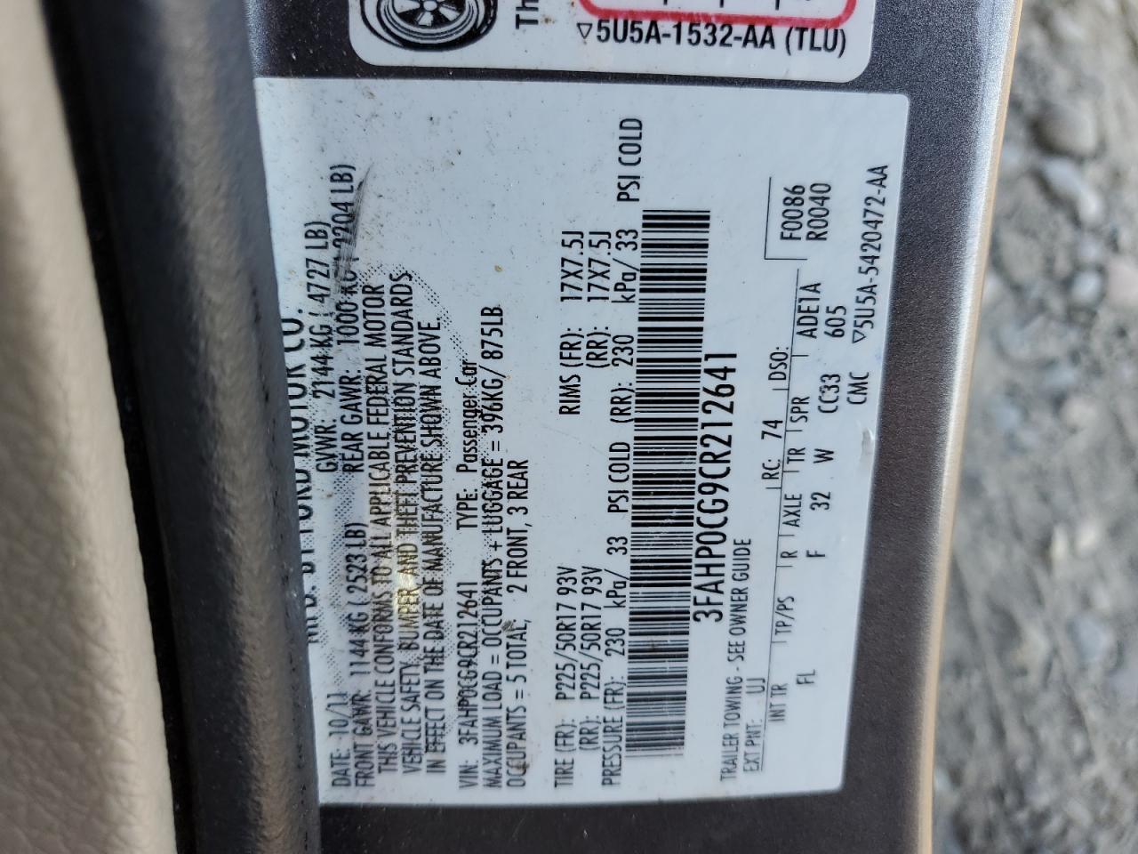 2012 Ford Fusion - Image 12