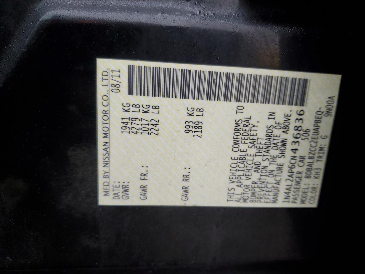 2012 Nissan Altima - Image 12