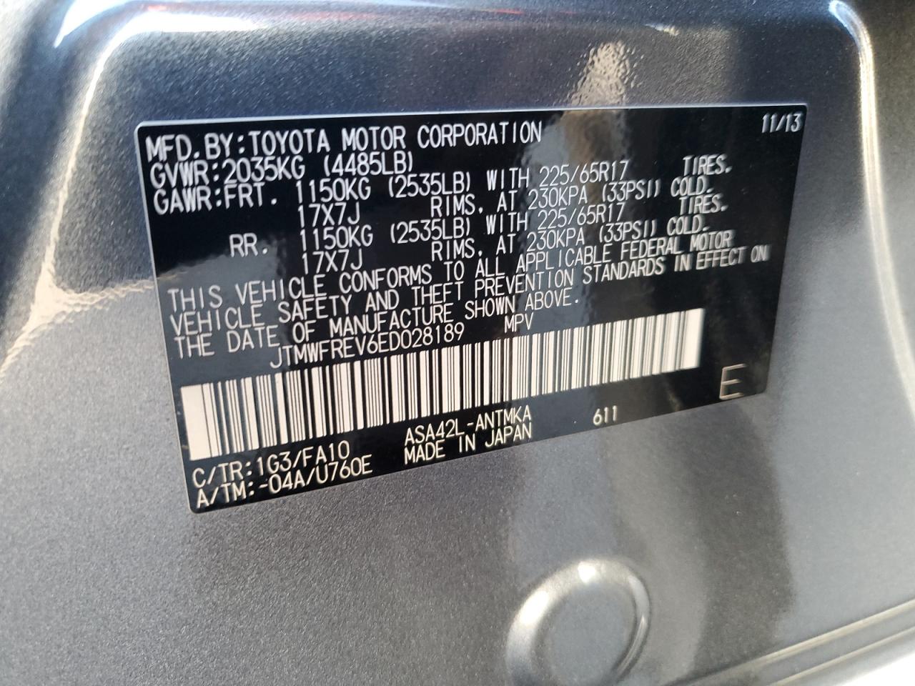 2014 Toyota RAV 4 - Image 15