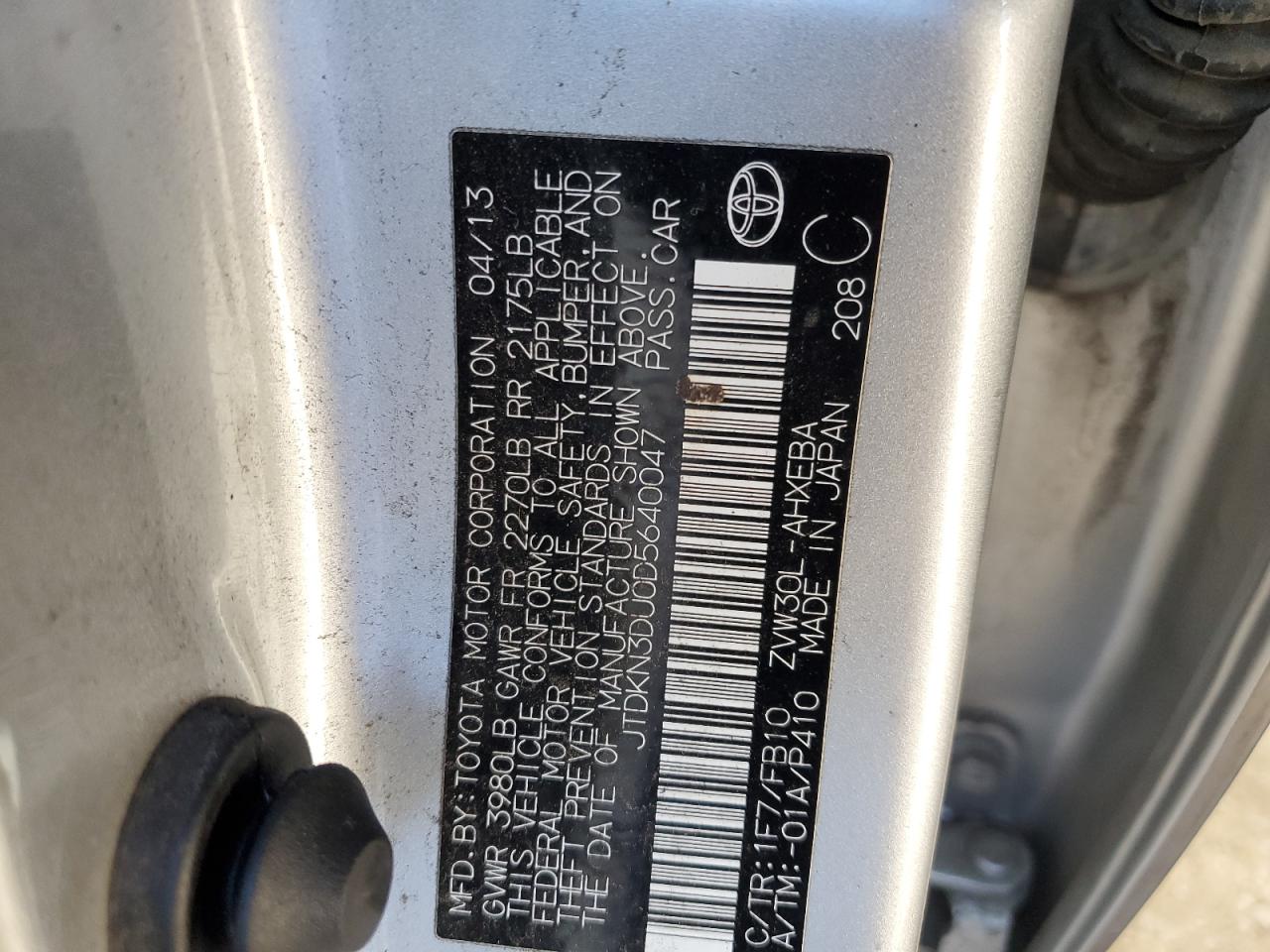2013 Toyota Prius VIN: JTDKN3DU0D5640047 Lot: 64739445