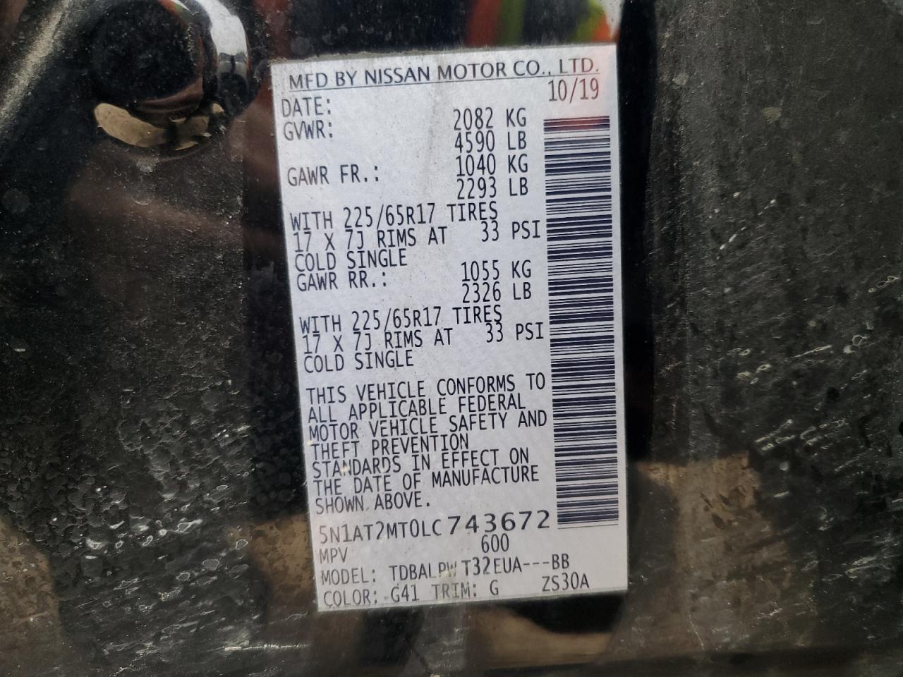 5N1AT2MT0LC743672 NISSAN ROGUE 2020