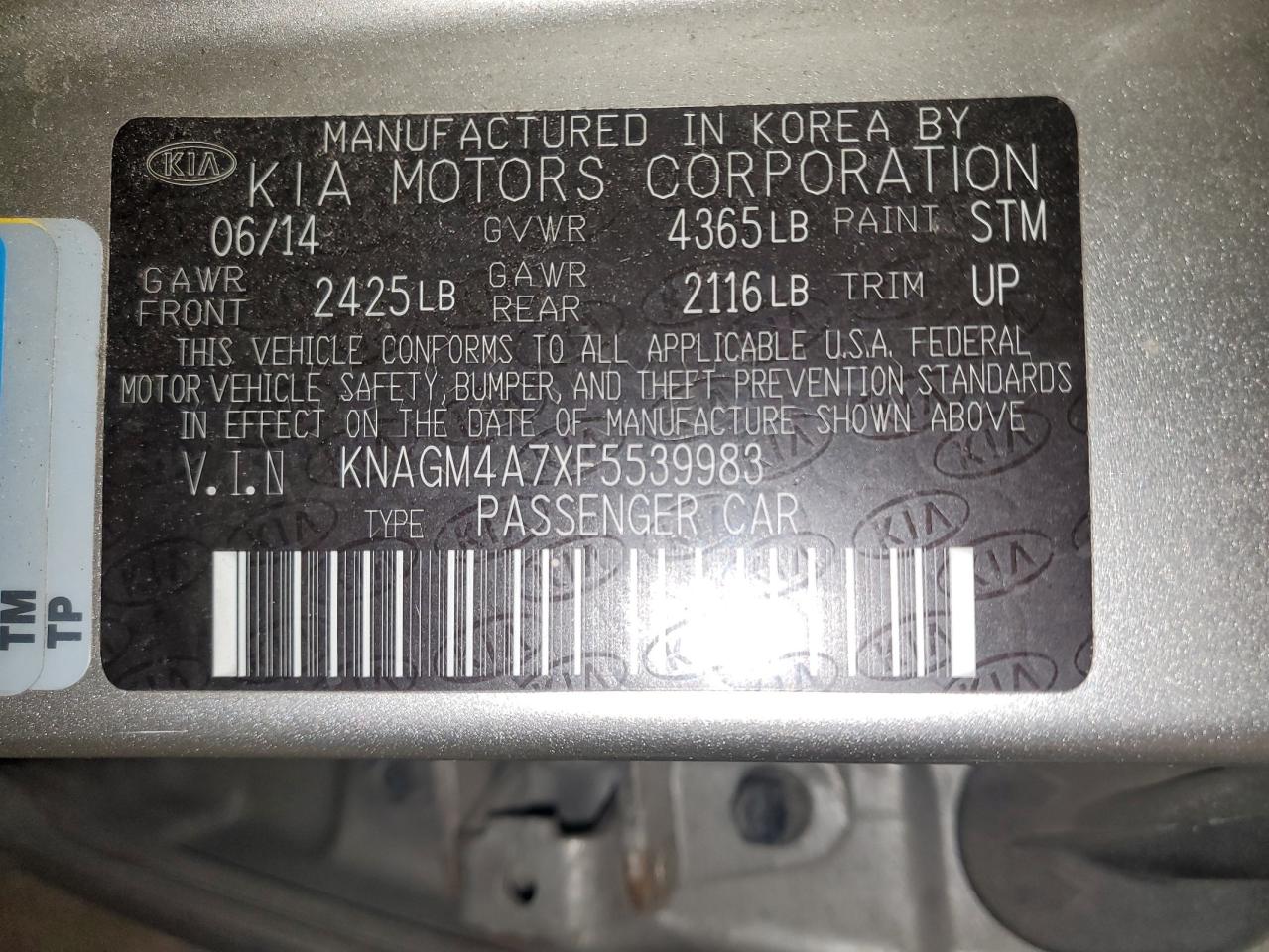2015 Kia Optima - Image 12