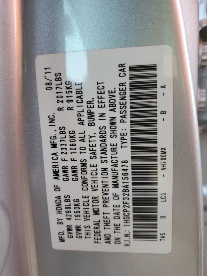 2011 Honda Accord - Image 12