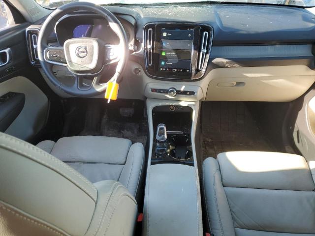  VOLVO XC40 PLUS 2023 Szary