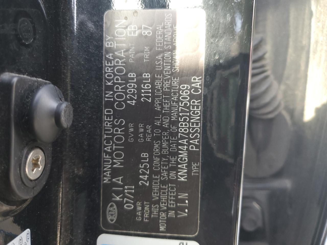 2011 Kia Optima - Image 12