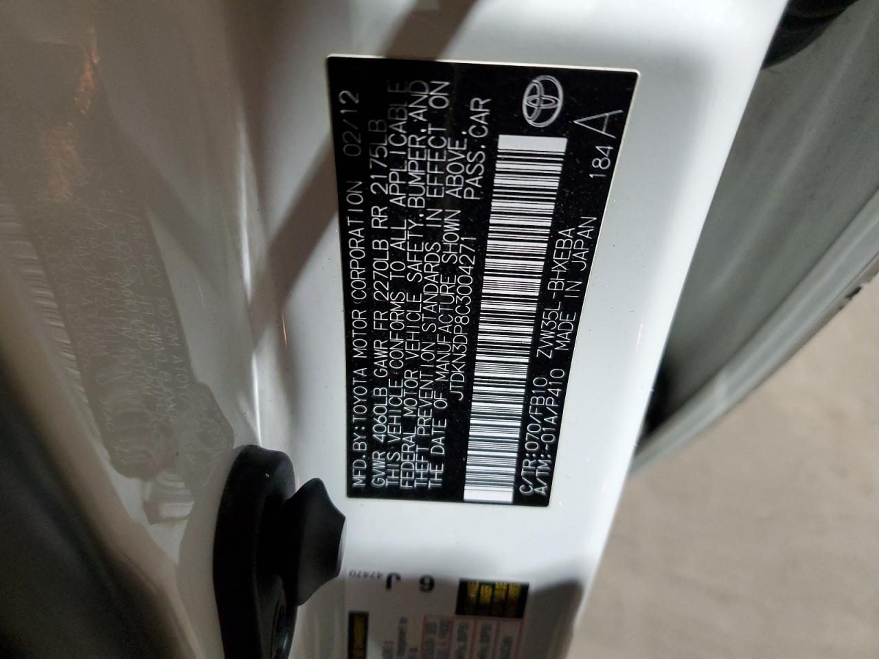 2012 Toyota Prius - Image 12