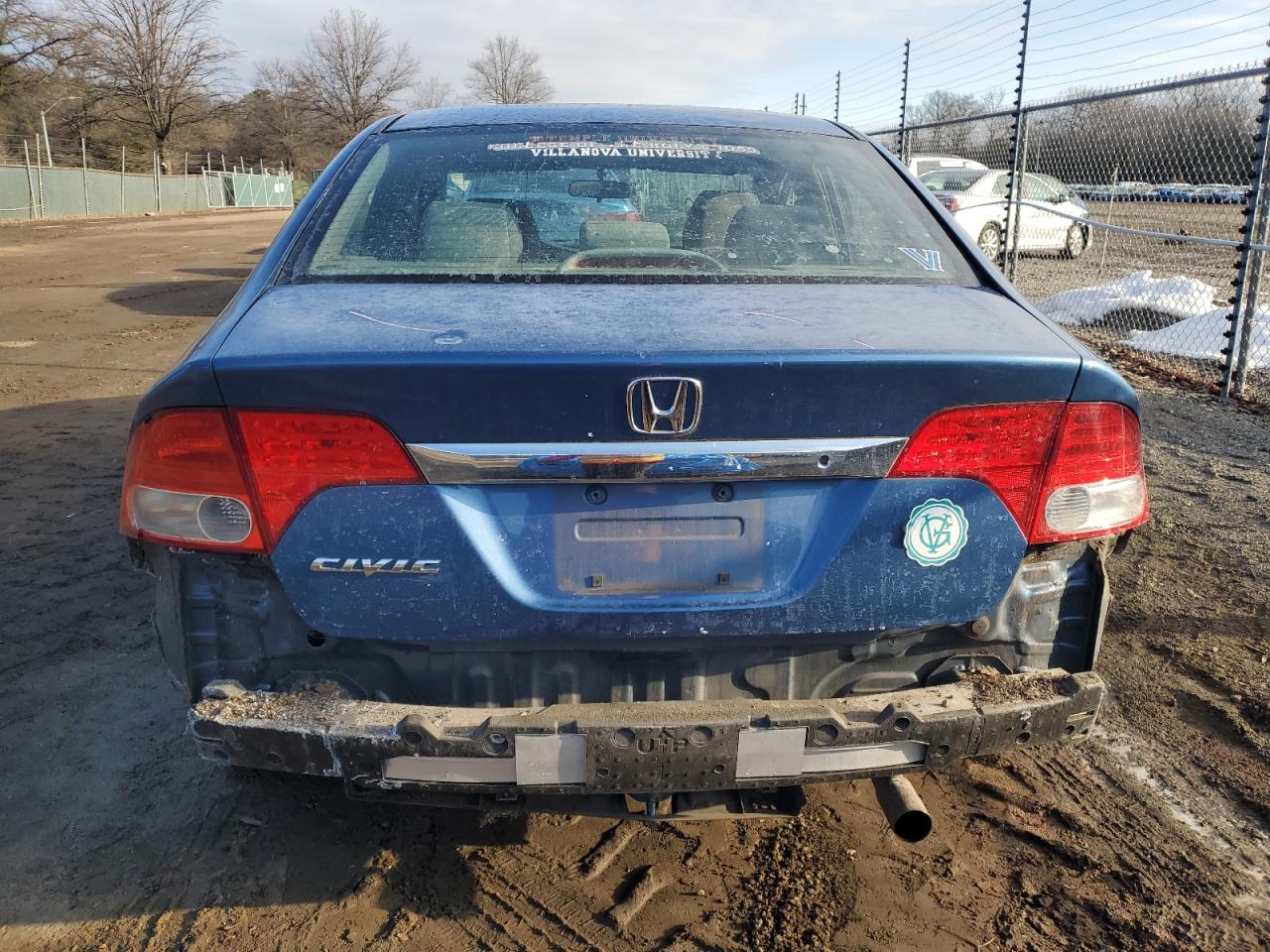 2009 Honda Civic - Image 6
