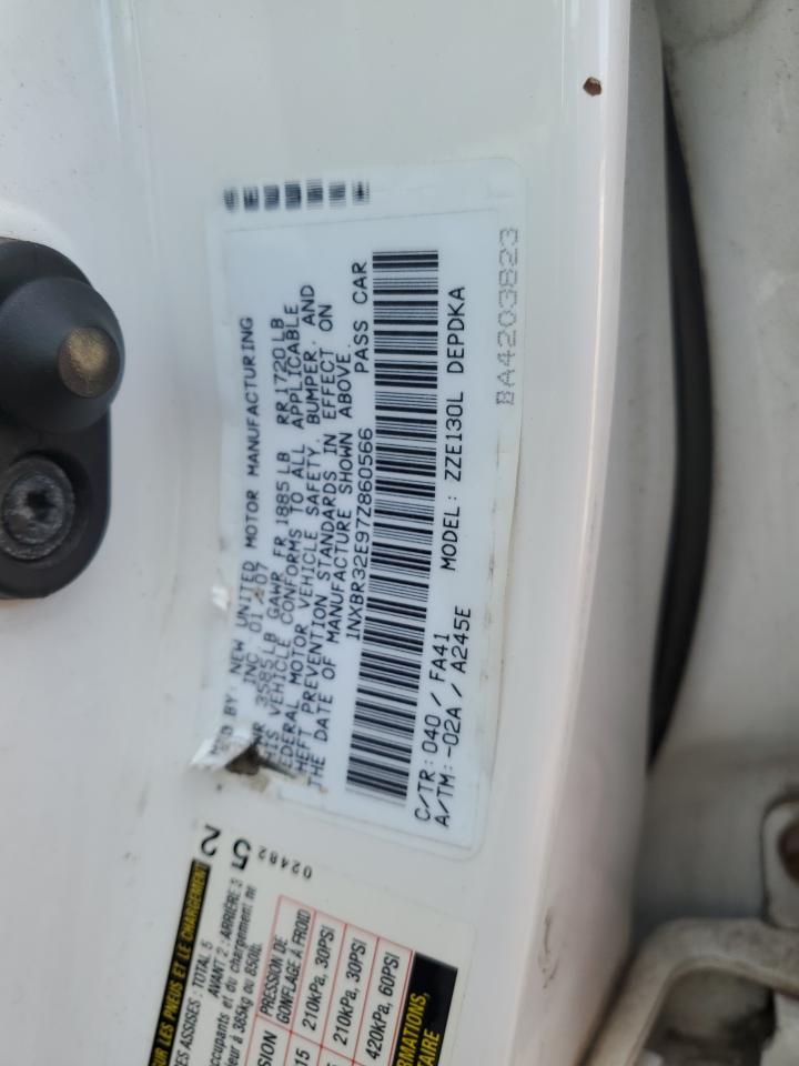 2007 Toyota Corolla - Image 12