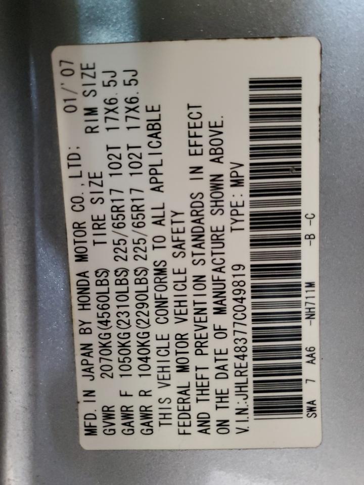 2007 Honda Cr-V Lx VIN: JHLRE48377C049819 Lot: 88170735