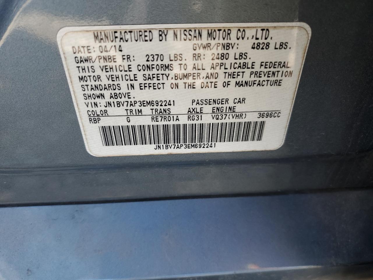 2014 Infiniti Q50 - Image 12