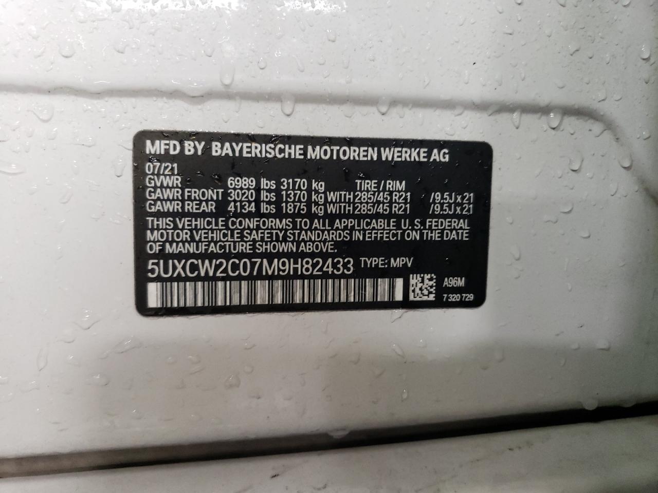2021 BMW X7 - Image 14