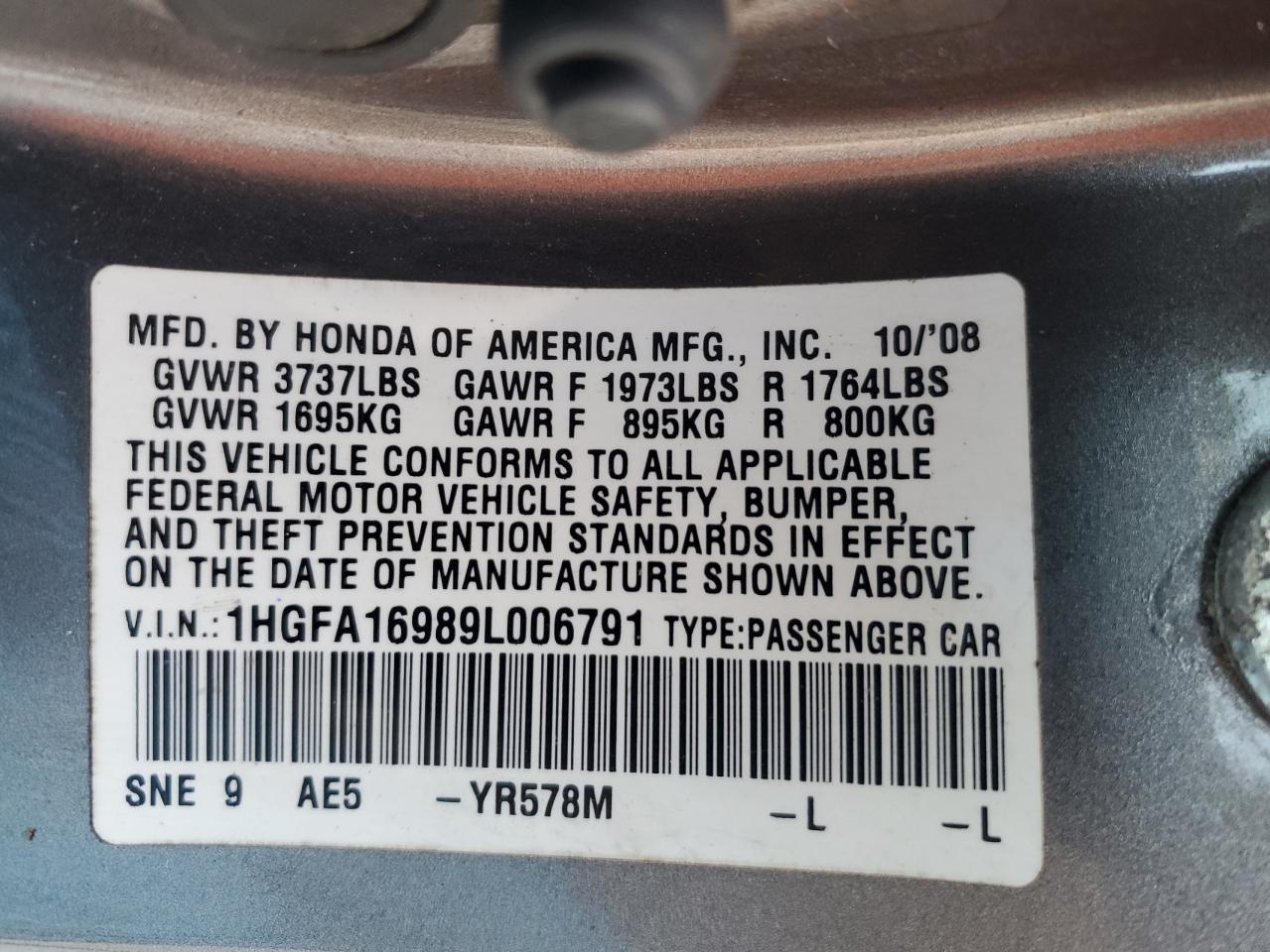 2009 Honda Civic - Image 13