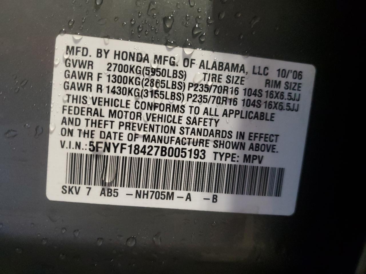 2007 Honda Pilot - Image 13